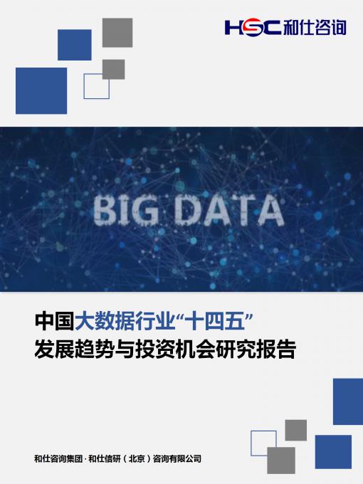 k8凯发登录--天生赢家·一触即发