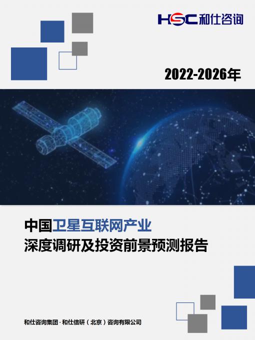 k8凯发登录--天生赢家·一触即发