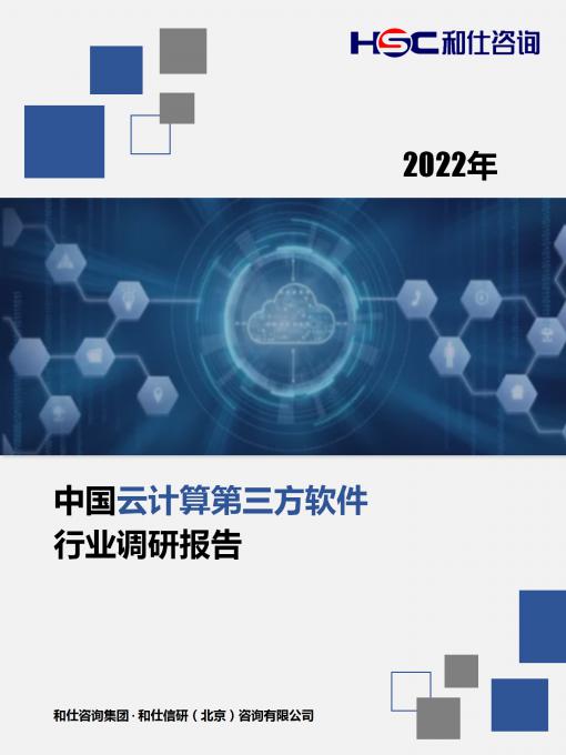 k8凯发登录--天生赢家·一触即发