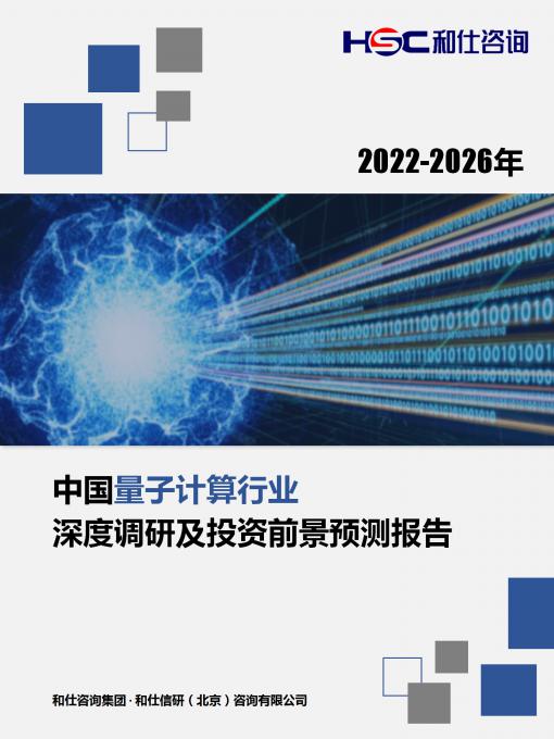 k8凯发登录--天生赢家·一触即发