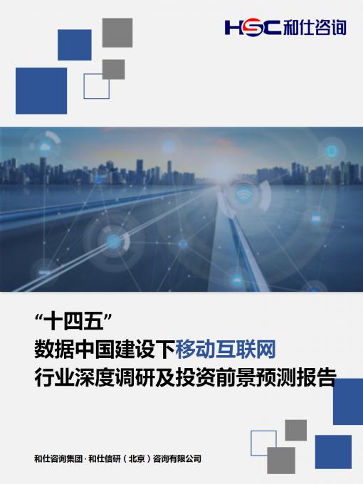 k8凯发登录--天生赢家·一触即发