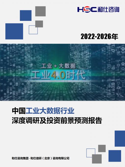 k8凯发登录--天生赢家·一触即发