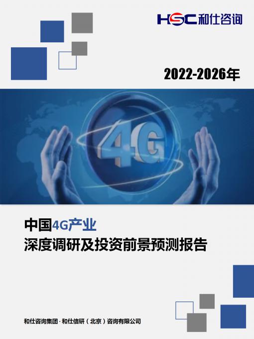 k8凯发登录--天生赢家·一触即发