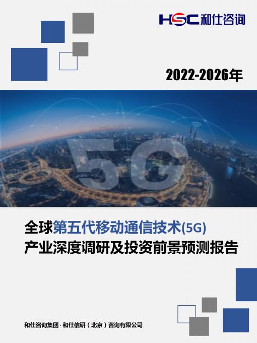 k8凯发登录--天生赢家·一触即发