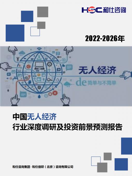 k8凯发登录--天生赢家·一触即发