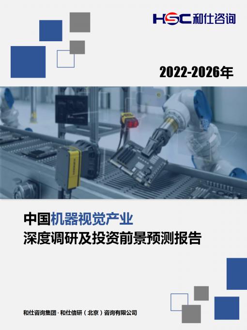 k8凯发登录--天生赢家·一触即发