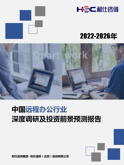 k8凯发登录--天生赢家·一触即发