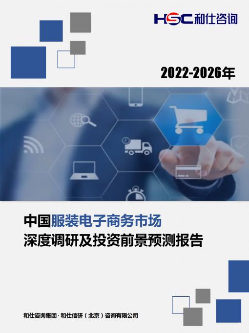 k8凯发登录--天生赢家·一触即发