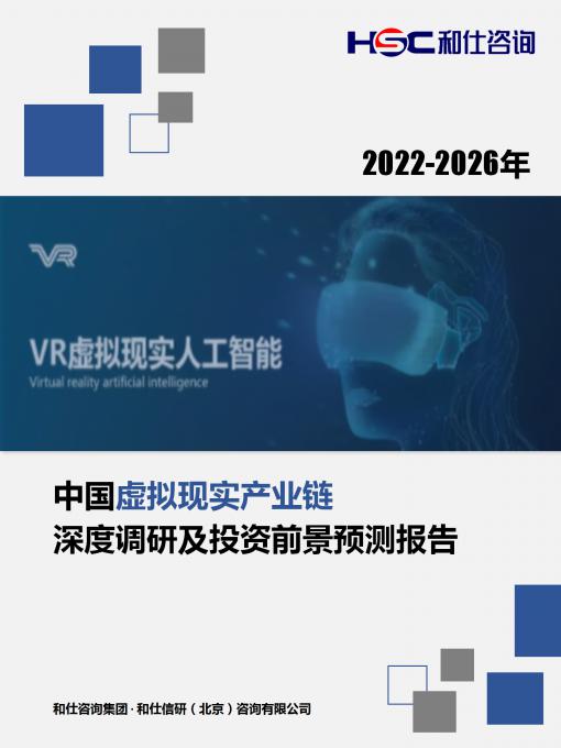 k8凯发登录--天生赢家·一触即发