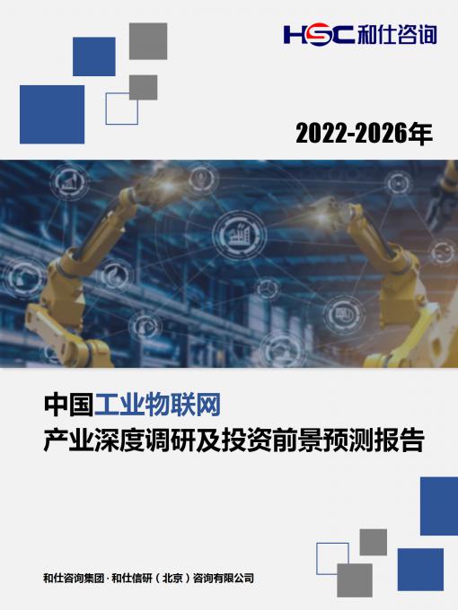 k8凯发登录--天生赢家·一触即发