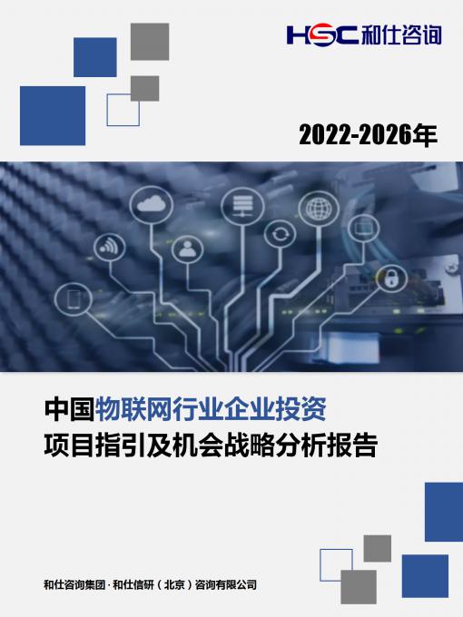k8凯发登录--天生赢家·一触即发