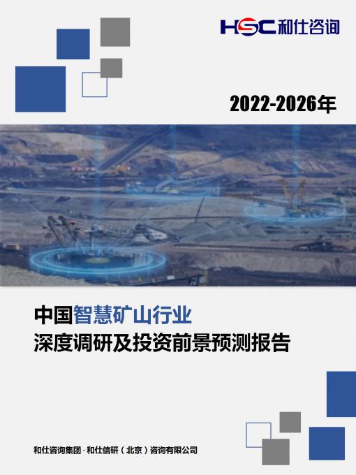 k8凯发登录--天生赢家·一触即发