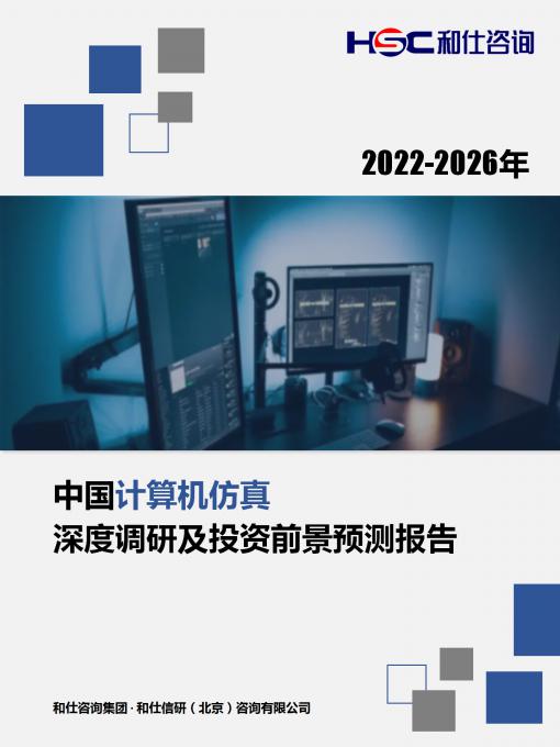 k8凯发登录--天生赢家·一触即发