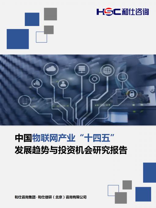 k8凯发登录--天生赢家·一触即发