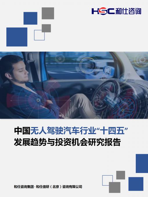 k8凯发登录--天生赢家·一触即发