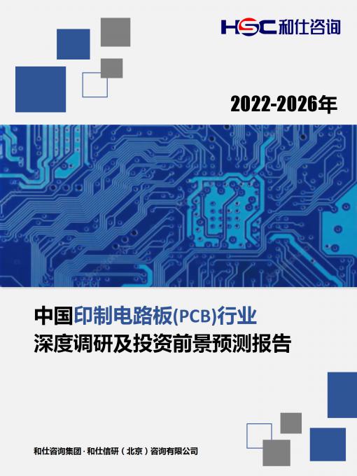 k8凯发登录--天生赢家·一触即发