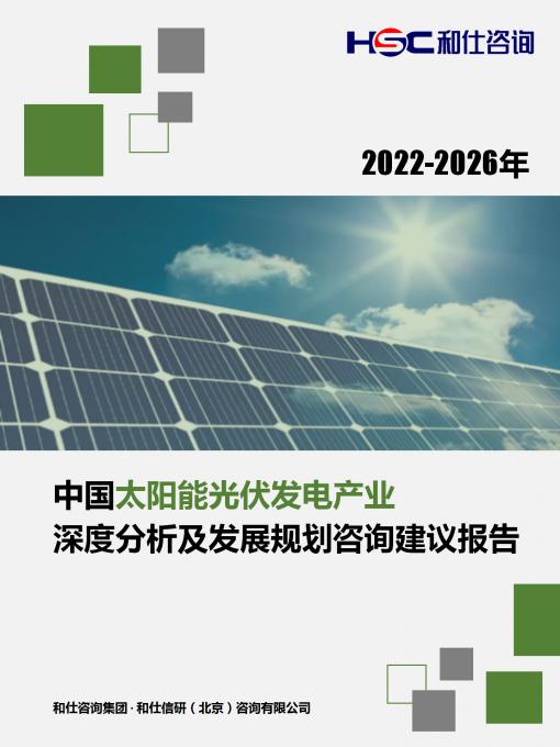 k8凯发登录--天生赢家·一触即发