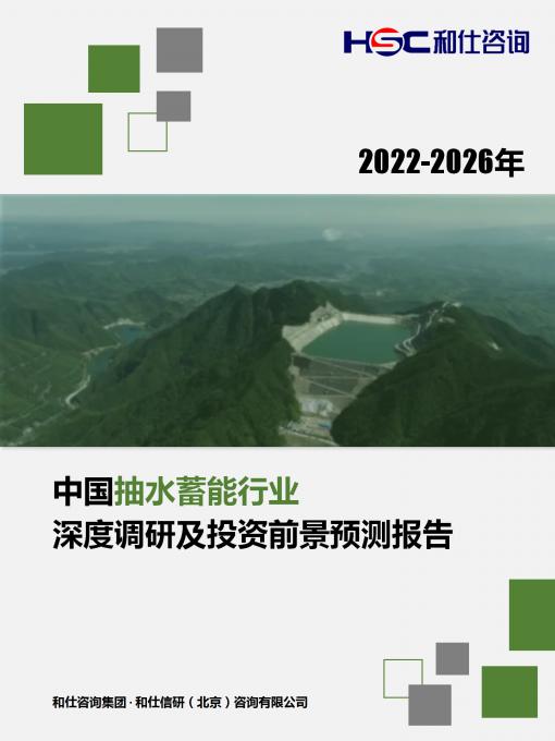 k8凯发登录--天生赢家·一触即发