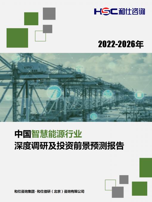 k8凯发登录--天生赢家·一触即发