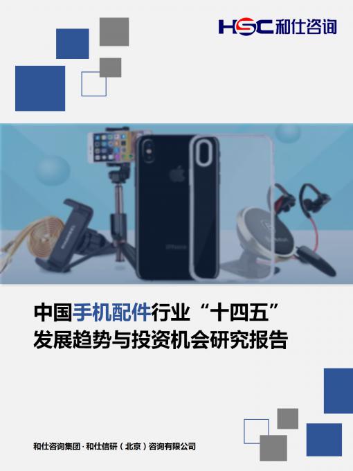 k8凯发登录--天生赢家·一触即发