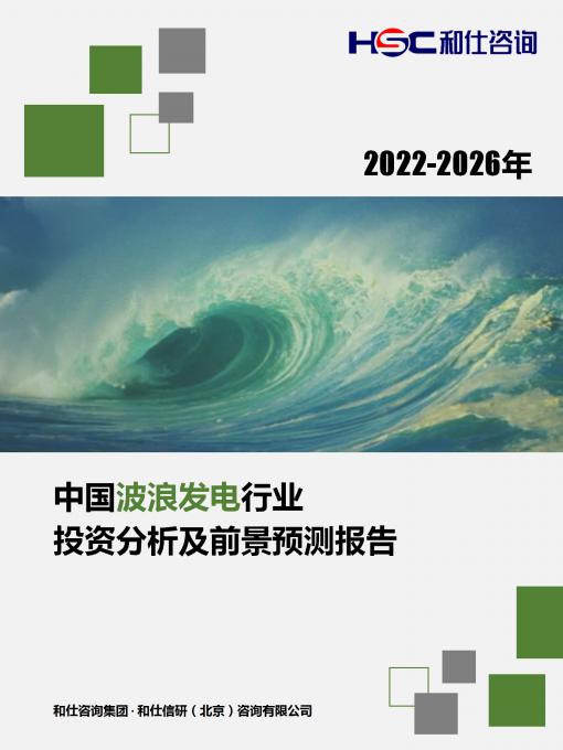 k8凯发登录--天生赢家·一触即发
