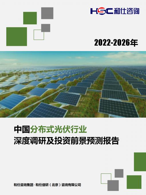 k8凯发登录--天生赢家·一触即发