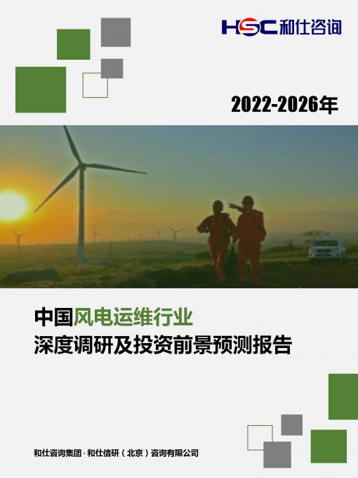 k8凯发登录--天生赢家·一触即发