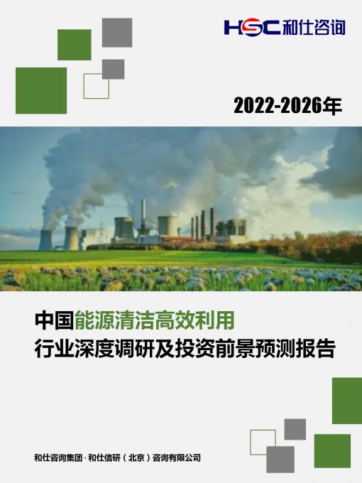 k8凯发登录--天生赢家·一触即发