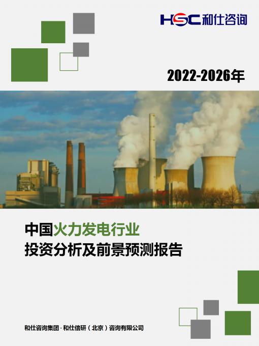 k8凯发登录--天生赢家·一触即发