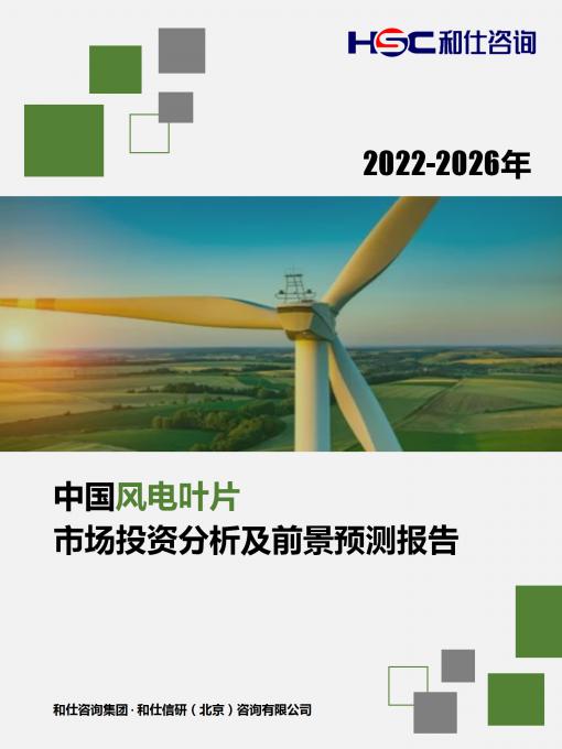 k8凯发登录--天生赢家·一触即发