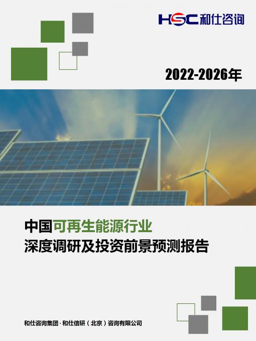 k8凯发登录--天生赢家·一触即发
