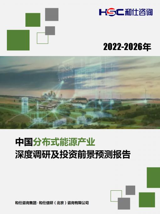 k8凯发登录--天生赢家·一触即发
