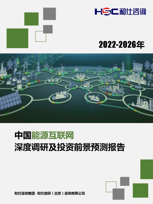 k8凯发登录--天生赢家·一触即发