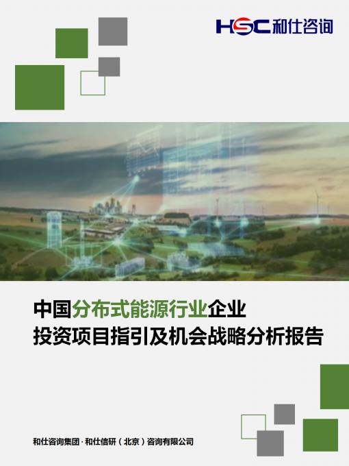 k8凯发登录--天生赢家·一触即发