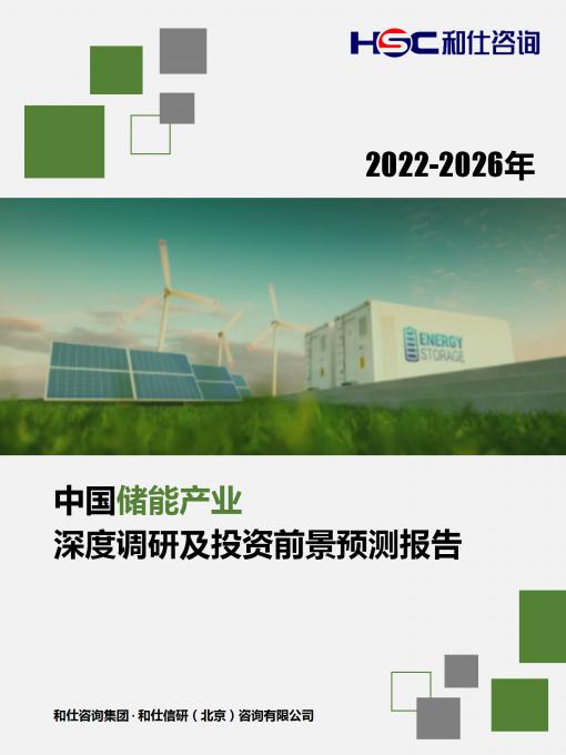 k8凯发登录--天生赢家·一触即发