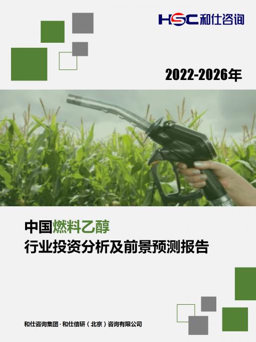 k8凯发登录--天生赢家·一触即发