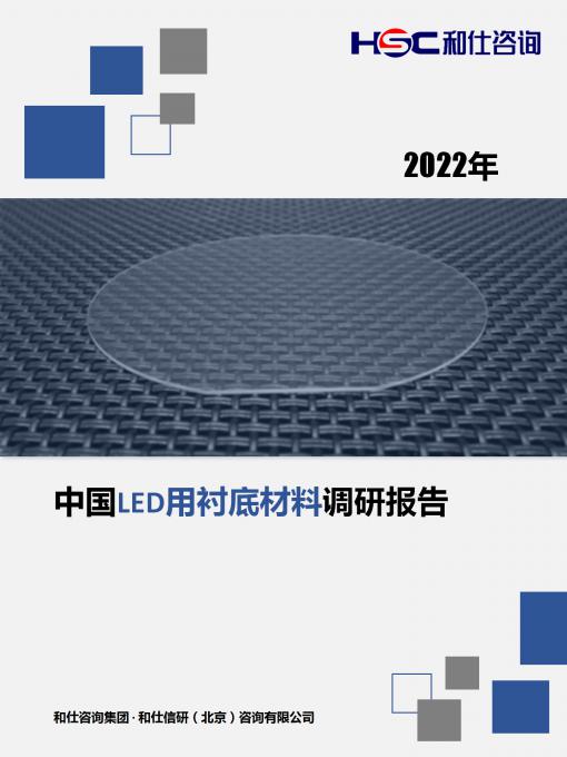 k8凯发登录--天生赢家·一触即发