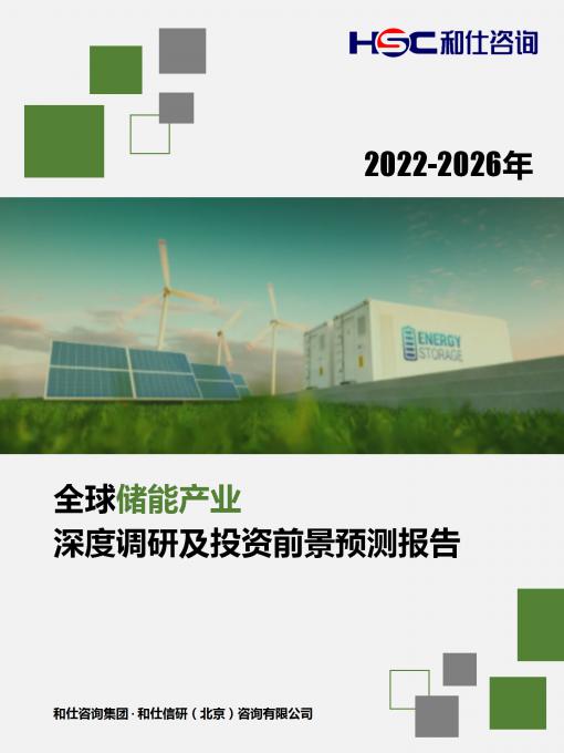 k8凯发登录--天生赢家·一触即发