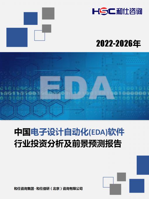 k8凯发登录--天生赢家·一触即发