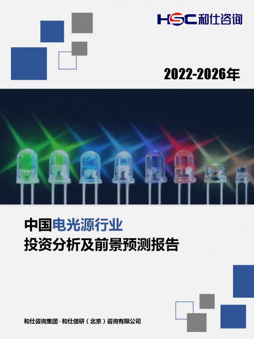 k8凯发登录--天生赢家·一触即发