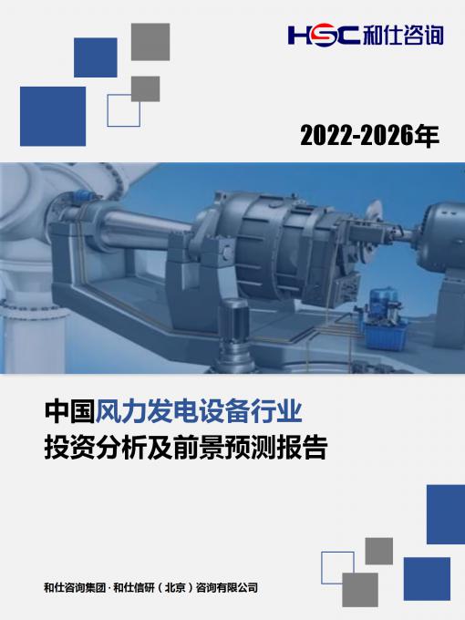 k8凯发登录--天生赢家·一触即发