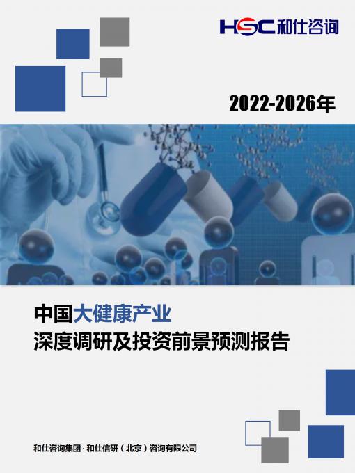 k8凯发登录--天生赢家·一触即发
