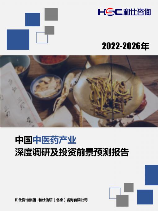 k8凯发登录--天生赢家·一触即发