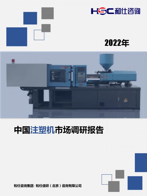 k8凯发登录--天生赢家·一触即发