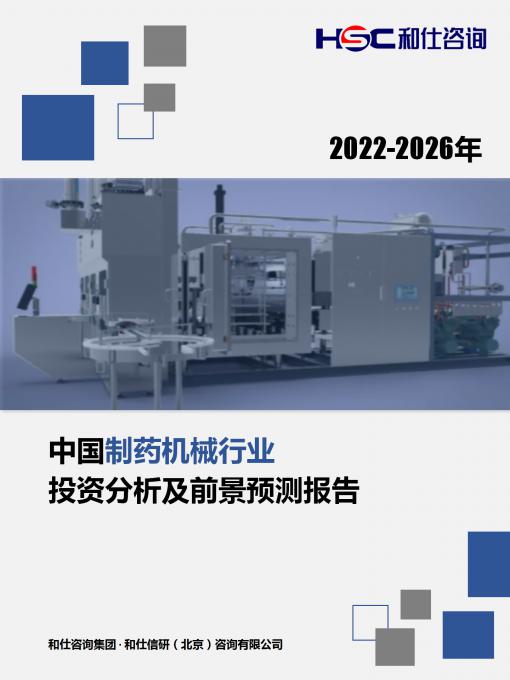 k8凯发登录--天生赢家·一触即发