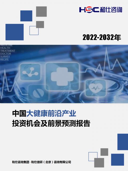 k8凯发登录--天生赢家·一触即发