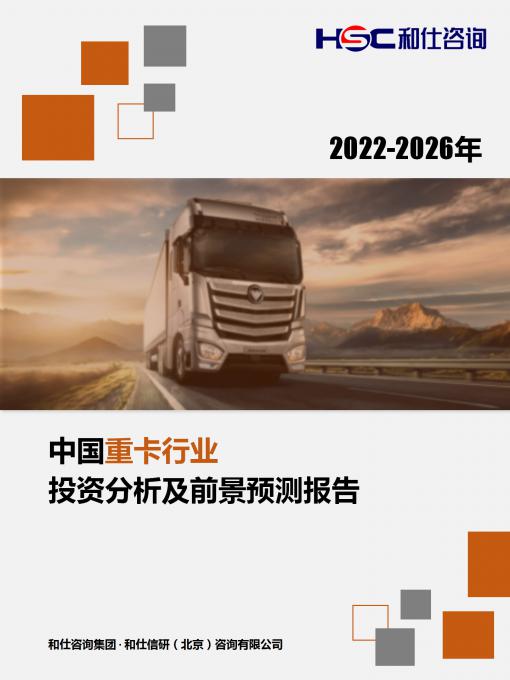 k8凯发登录--天生赢家·一触即发