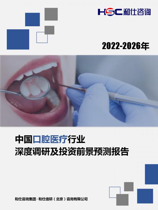 k8凯发登录--天生赢家·一触即发