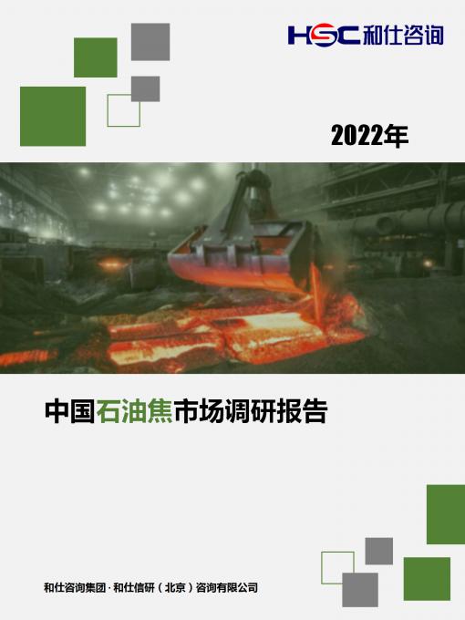 k8凯发登录--天生赢家·一触即发