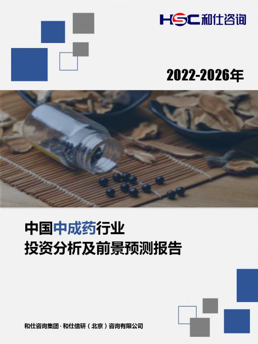 k8凯发登录--天生赢家·一触即发